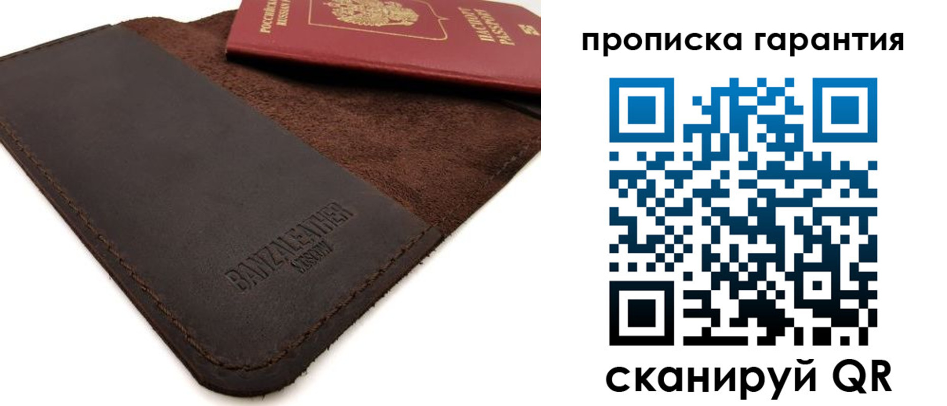 форма 3 в Рубцовске