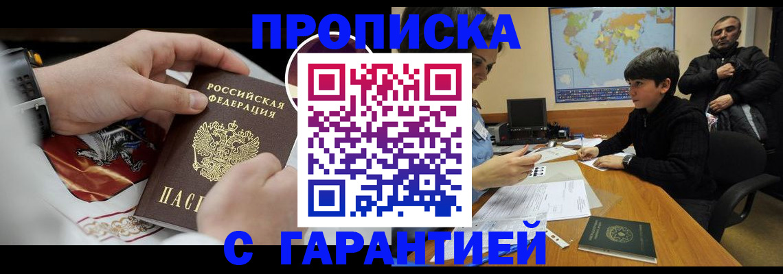 форма 3 в Рубцовске